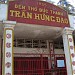 Đền thờ Đức Thánh Trần Hưng Đạo trong Thành phố Biên Hòa thành phố