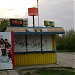 Lotto in Słupsk city