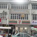 7-Eleven - Taman Taming Jaya (Store 330) (en) di bandar Kajang