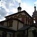 Храм Трёх Святителей Великих, что на Кулишках в городе Москва
