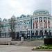 Историческое здание — «Дом Севастьянова»