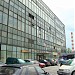 Ateities gatvė, 10 yra Vilnius mieste