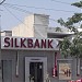 Silk Bank in Multan city