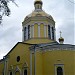 Крестовоздвиженский мужской монастырь в городе Екатеринбург