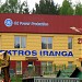 Ateities gatvė, 21c yra Vilnius mieste
