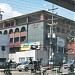 Quezon City Academy (en) in Lungsod Quezon city