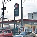 Caltex Gas Station in Caloocan City South city