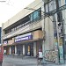 Bank of Commerce in Malabon city