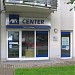 Weber und Partner Axa Center Versicherungen (de) yra Drezdenas mieste