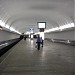 Станция метро «Восток» в городе Минск