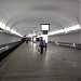 Metro stacija Ushod