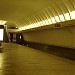 Metro stacija Ushod