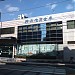 Yokohama Shinkin Bank, Higashi-Totsuka Branch in Yokohama city