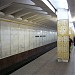 Станция метро «Площадь Якуба Коласа» в городе Минск