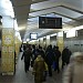 Subway station Jakub Kolas Square