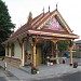 Lao Temple Roof in Lowell, Massachusetts city