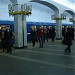 Pushkinskaya subway station