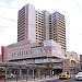 Rac-AL Odasaga in Sagamihara city