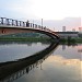 Мост через возвратную трассу Гребного канала в городе Москва