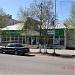 Сбербанк России в городе Печора