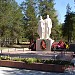 Мемориал «Никто не забыт» в городе Печора