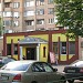 Бывший спорт-бар «Кружка» в городе Москва