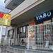 YABU Noodle Restaurant in Yokohama city
