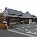 Umenohana Japanese Restaurant, Tateba in Yokohama city