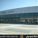 Yanbu Airport