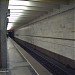 Pralyetarskaya subway station in Minsk city