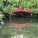 Former Yasuda Garden in Tokyo city