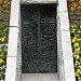 Peace monument to remember victims of the Great Tokyo Air Raid in Tokyo city