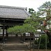 Karasuyama Teramachi 