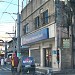 Philippine National Bank (en) in Lungsod Kalookan city