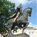 Пам'ятник королю Данилові Галицькому в місті Львів