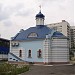 Церковь в честь иконы Божей Матери «Целительница» в городе Киев