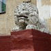 «Дом со львами» в городе Смоленск