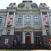 Національний музей ім. Андрея Шептицького в місті Львів