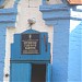 Притулок для літніх людей в місті Шрамківка
