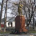 Пам'ятник Леніну в місті Шрамківка