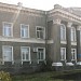 Золочевская районная государственная администрация в городе Золочев