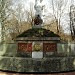 Курган в городе Золочев