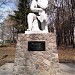 Памятник Т. Г. Шевченко в городе Золочев