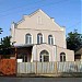 Молитвенный дом Адвентистов Седьмого Дня в городе Пятигорск