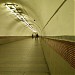 Ploštšad Vosstanijan metroasema