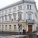 Смоленская областная универсальная библиотека (ru) in Smolensk city