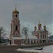 Храм Сретения Господня в городе Дмитров