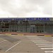 Palanga International Airport