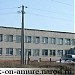 Птицефабрика в городе Комсомольск-на-Амуре