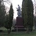 Братська могила і пам'ятник